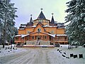 Residenz von Väterchen Frost außerhalb der Stadt