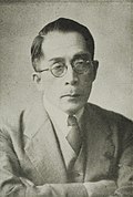 Saburo Chiba