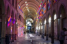 Grand Bazaar, Tehran 12.jpg