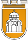 Wappen von Плевен