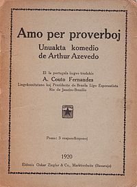 Amo per Proverboj unuakta komedio