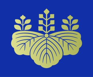 Kwiat paulowni (go-shichi-no-kiri), symbol Biura Premiera Japonii