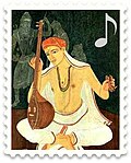 Thumbnail for Music of India