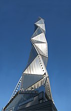 Torre de Arte em Mito, Ibaraki (1990)