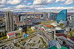 Thumbnail for Ulaanbaatar