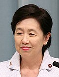 Yoko Komiyama