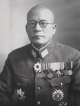 Hideyoshi Obata