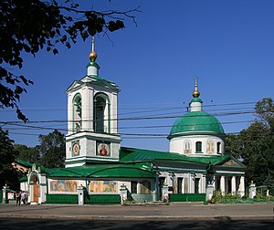 Храм Живоначальной Троицы в Воробьёве