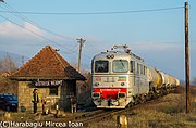 Bistrița train station