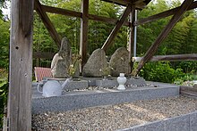 Fujiage pagode. Agi Nakatsugawa, Gifu