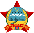 Thumbnail for Union of Agricultural Workers of Korea