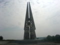 Monument de la guerre serbo-bulgare de 1885-1886, sur la route E80