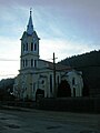 St. Mary's Roman Catholic Church