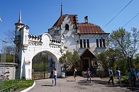 le château Vidinok, classé[4],