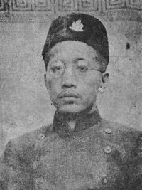 Dharmacharya, c. 1930