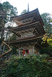 Pagode van Myōtsū-ji Buddhistische tempel in Obama