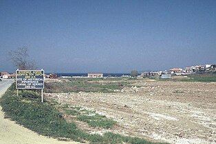 Panneau présentant l’emplacement historique du canal.