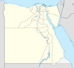 Marsza Alam-i nemzetközi repülőtér (Egyiptom)