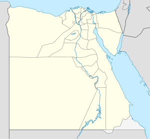 البطولة العربية للأندية 2016–17 على خريطة مصر