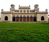 Chowmahalla Palace