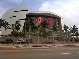 Front view of the arena in July 2010