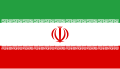 Baner Iran