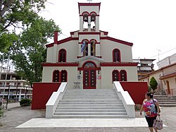 Kirche Agios Georgios (Heiliger Georg) in Thiva