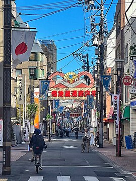 巣鴨地蔵通り商店街（2023年）