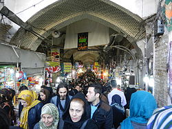 Grand Bazaar