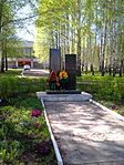 Monument till ära av skeppsbyggare från staden tillsammans med minneslund för de fallna i andra världskriget och i Tjernobylolyckan