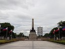 Bantayog ni Rizal