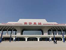 Nanningdong railway station.JPG