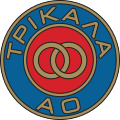 Δεκαετία 1970