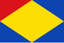 Drapeau de Brouwershaven