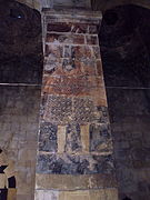 Varagavank, fresco, 2011