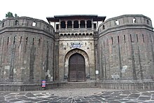 Shaniwar wada (pune).jpg