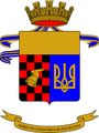 3rd Mountain Artillery Regiment ("Conegliano")