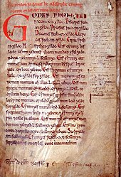 Photographie couleur de la première page du code de lois d’Æthelberht