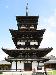 Pagode van Yakushiji East Tower (Naraperiode)