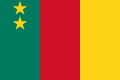 Antiga bandera del Camerun (1961-1975)