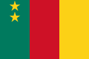 Kamerun