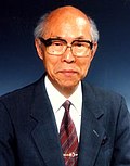 Akito Arima