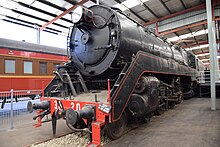 NSWGR 3820 Locomotive.jpg