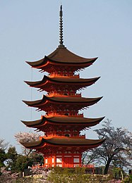 Gojū-no-tō, Miyajima Island, prefectuur Hiroshima, Japan