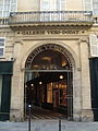 Galerie Véro-Dodat.