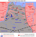 Vignette pour la version du 22 août 2011 à 19:44