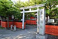 芸能神社