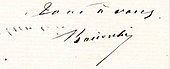 signature de Félix Baciocchi (1803-1866)