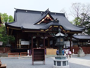 Kumagaya