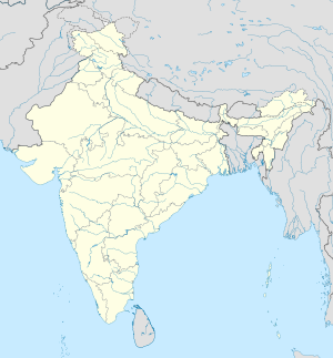 Kolār Gold Fields is located in India